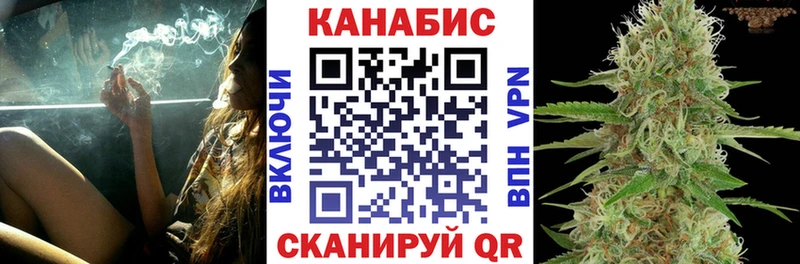 Наркошоп Изобильный КЕТАМИН  СК  MDMA  COCAIN  Меф  Канабис 