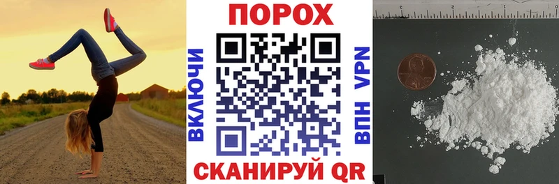 shop какой сайт  Изобильный  АМФ VHQ 