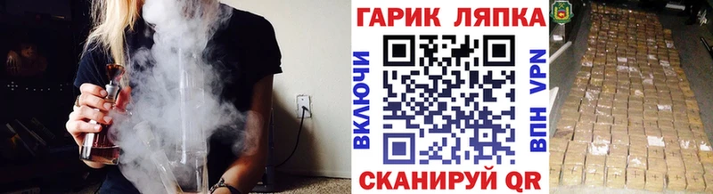 где купить наркоту  блэк спрут сайт  ГАШИШ убойный  Изобильный 