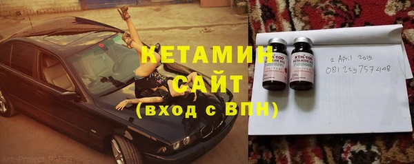 не бодяженный Армянск