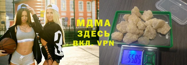 spice Арсеньев