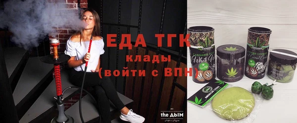 spice Арсеньев