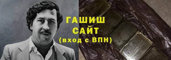 не бодяженный Армянск