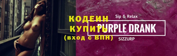 мдма Осташков