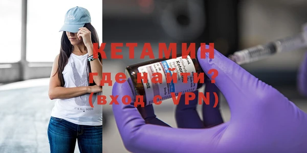 не бодяженный Армянск