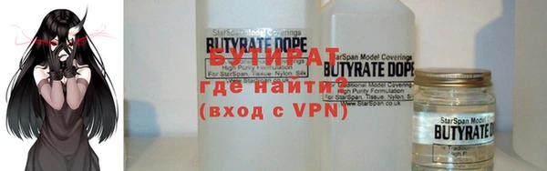 соль курить ск Остров