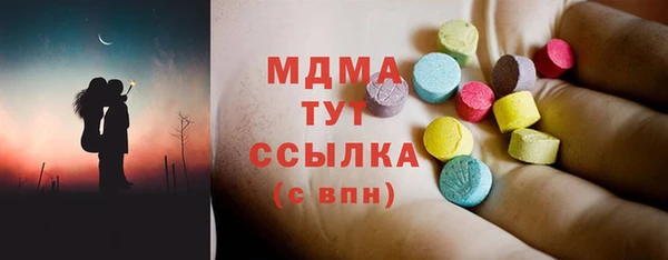 spice Арсеньев