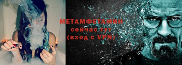 ГАЛЛЮЦИНОГЕННЫЕ ГРИБЫ Аркадак