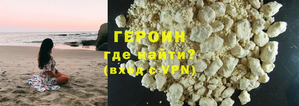 гидра Михайлов