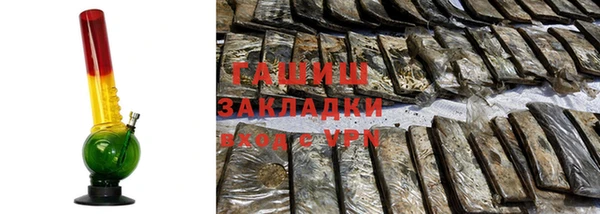 ГАЛЛЮЦИНОГЕННЫЕ ГРИБЫ Аркадак