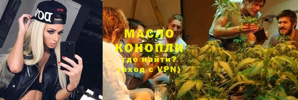 не бодяженный Армянск