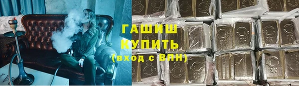 не бодяженный Армянск