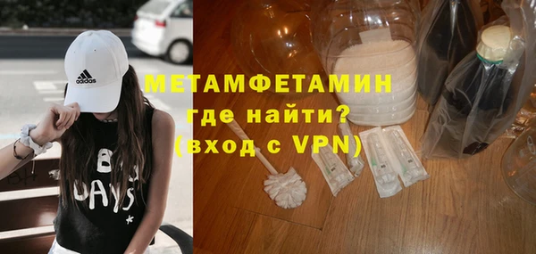 не бодяженный Армянск