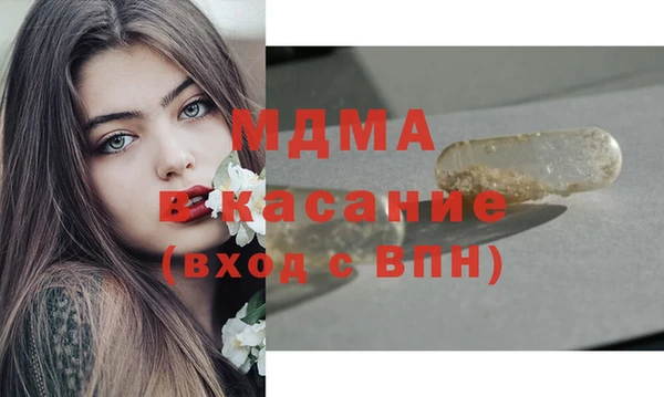 не бодяженный Армянск