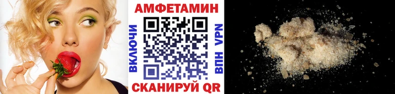 Метамфетамин пудра  как найти закладки  Изобильный 