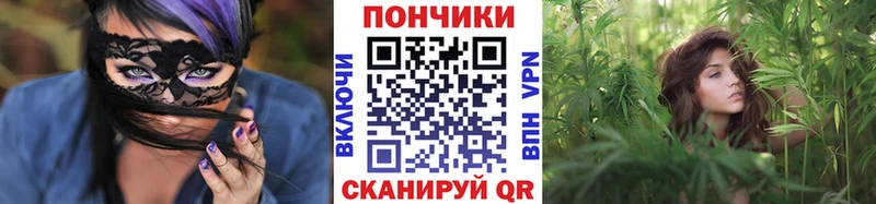 Канабис LSD WEED наркота Изобильный